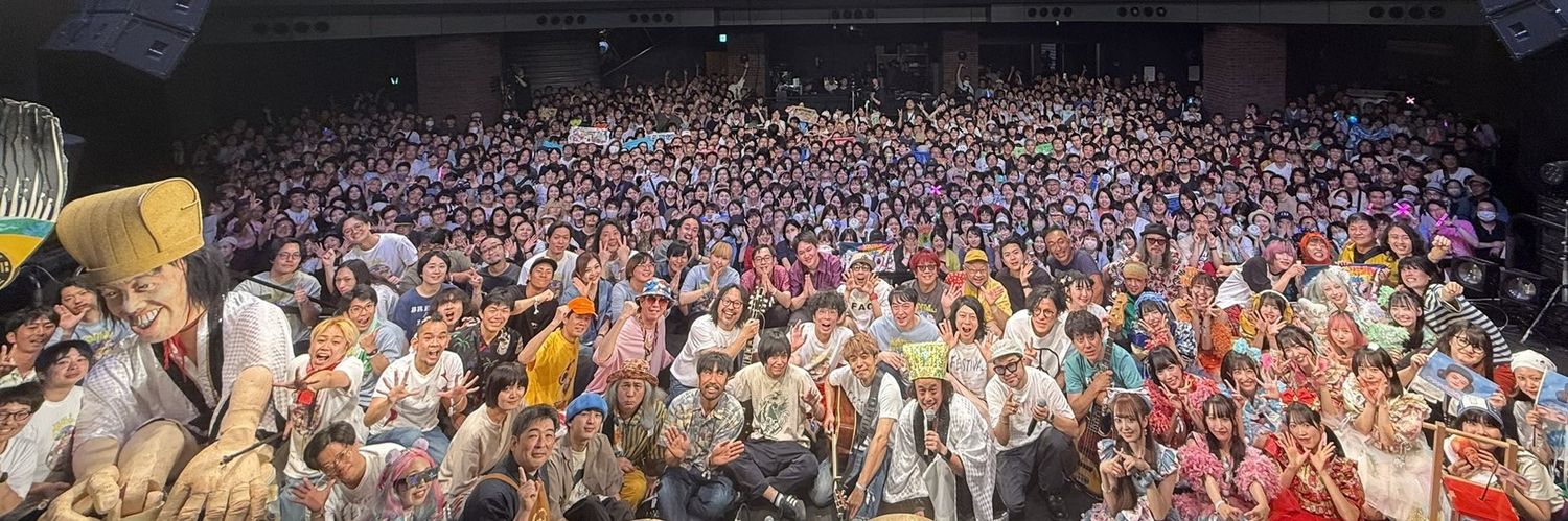 パーツイシバ banner