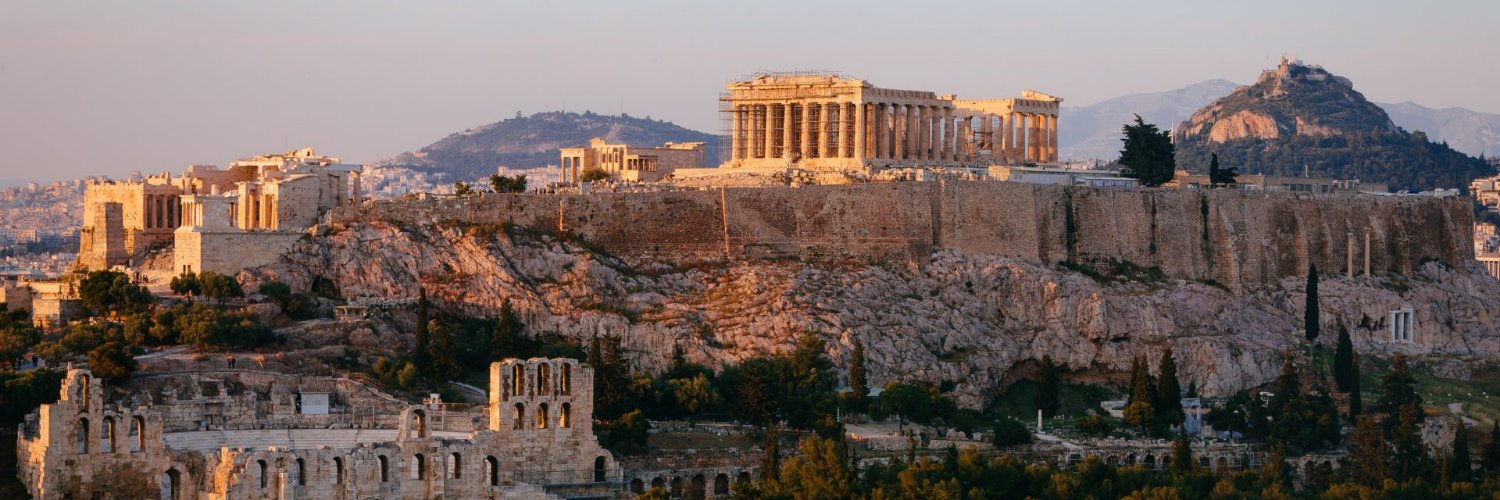 ESEC/FSE 2021 banner