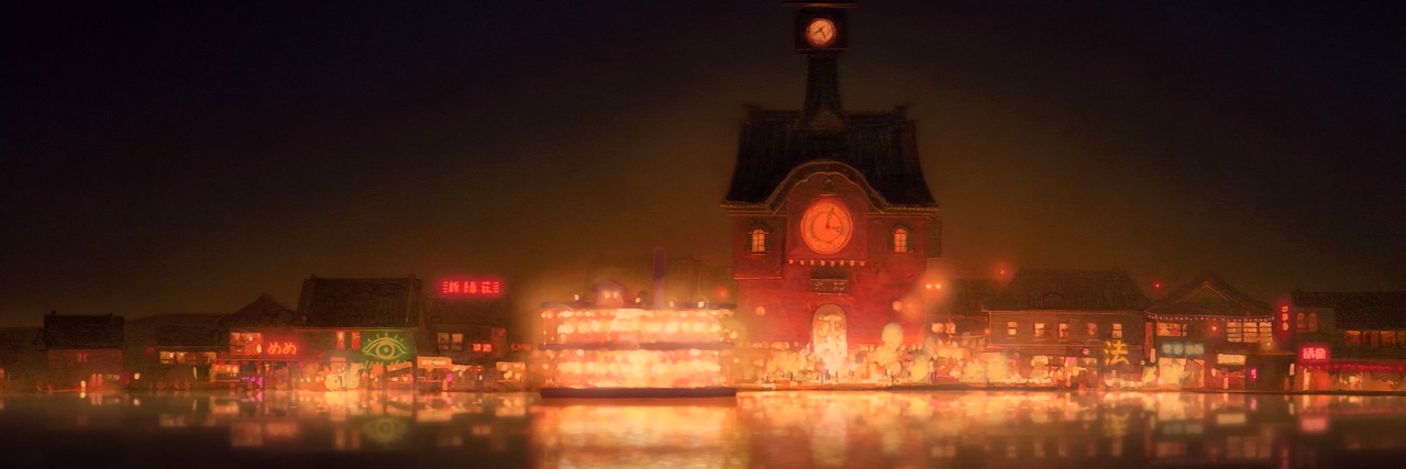 PrinnyPrincess banner