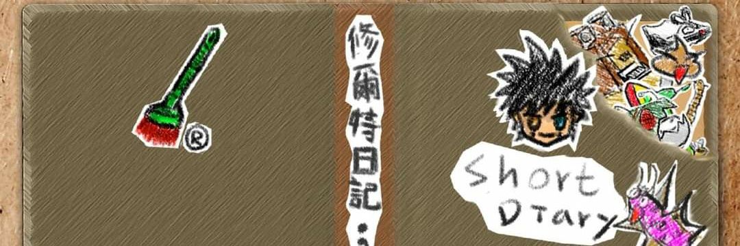 jshortlin's profile banner image
