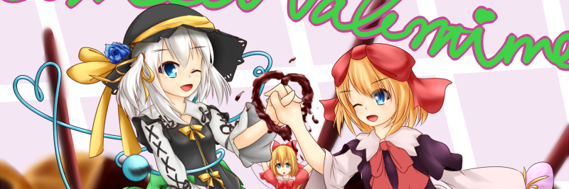 ハクション仮面S banner