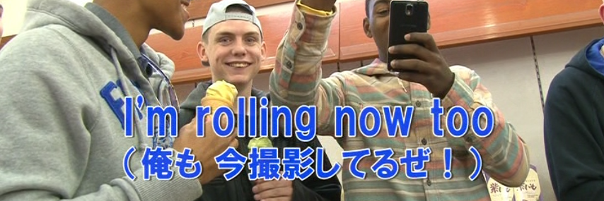 ゲソリバ banner