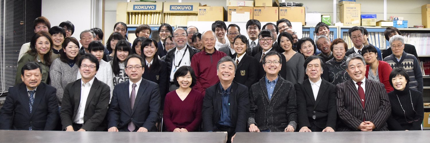 東京都合唱連盟 banner