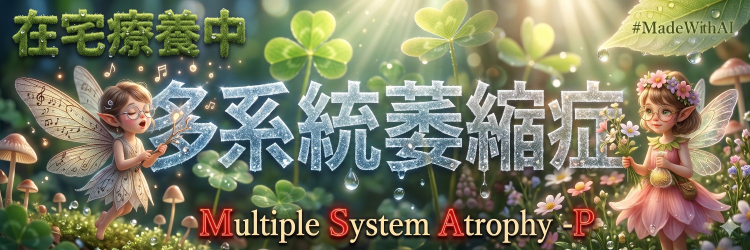 moke2ossc's profile banner image