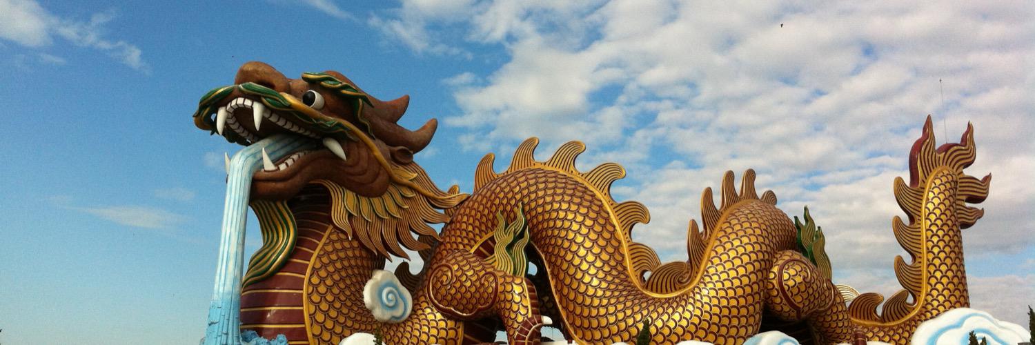 Chan_thamrong's profile banner image