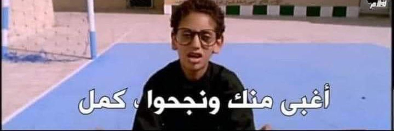 msayed84's profile banner image