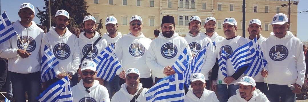 ImamGreece's profile banner image