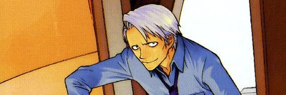 woongjin chang banner