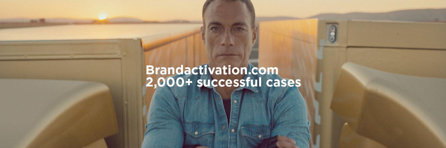 Brandactivation banner