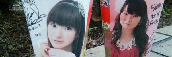 hos_tw Profile Banner