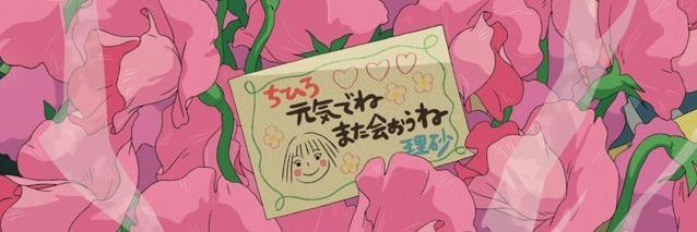 🌸ダニエラ🌸 banner