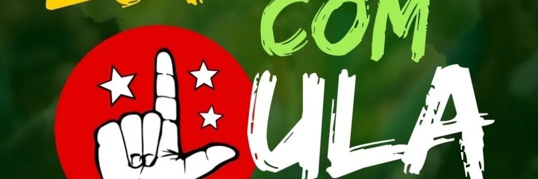 alilianss's profile banner image
