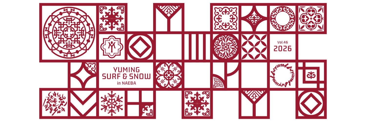 ＬＥＴＺＴＥＲＯＳＥ(ヤスちゃん) banner