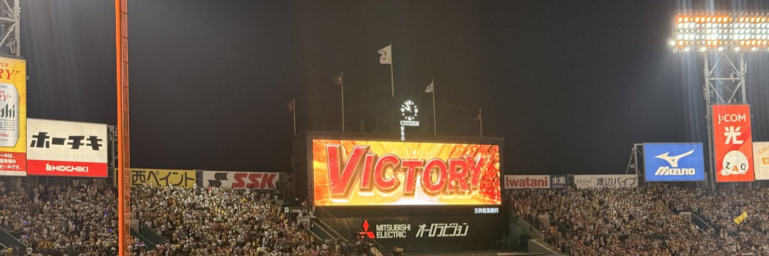 阿部悟郎 / GORO ABE banner