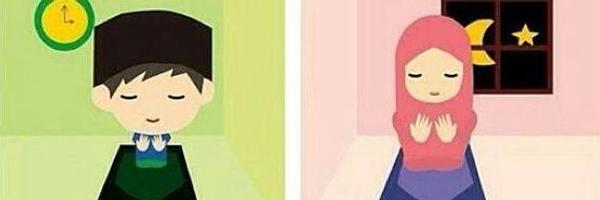 ayyuri Profile Banner