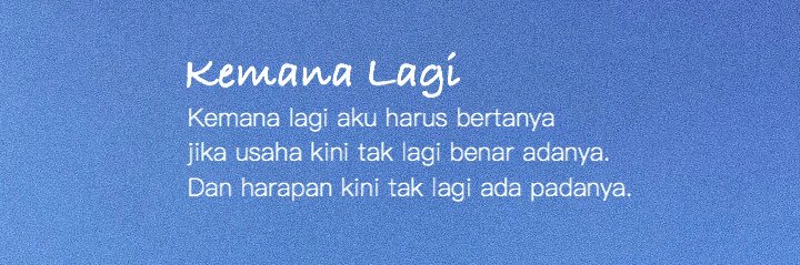 iloakew's profile banner image