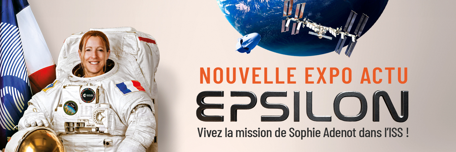 Cité de l'espace banner