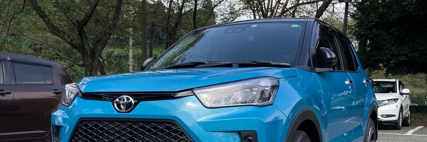 ぱぱんだ@5/6 バロンオケFF4 banner