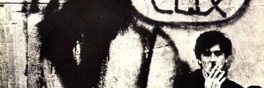 josegue's profile banner image
