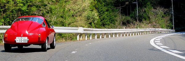 mainasu Profile Banner