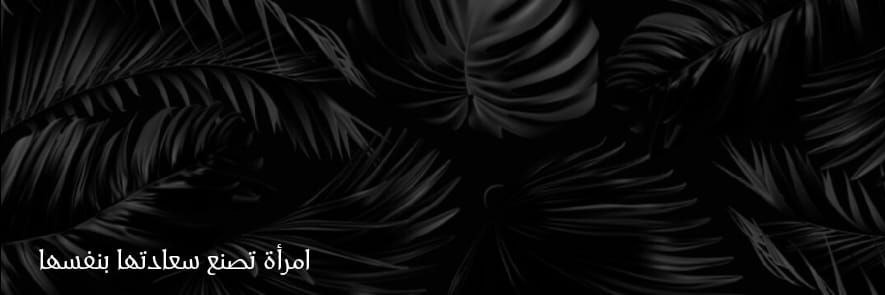 ུ ɔᓗ̣ɹ̇ banner