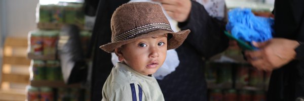 UNICEFmena Profile Banner