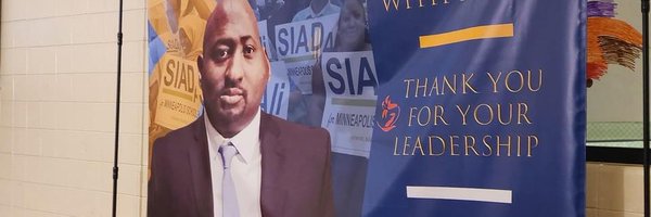 SiadAli Profile Banner