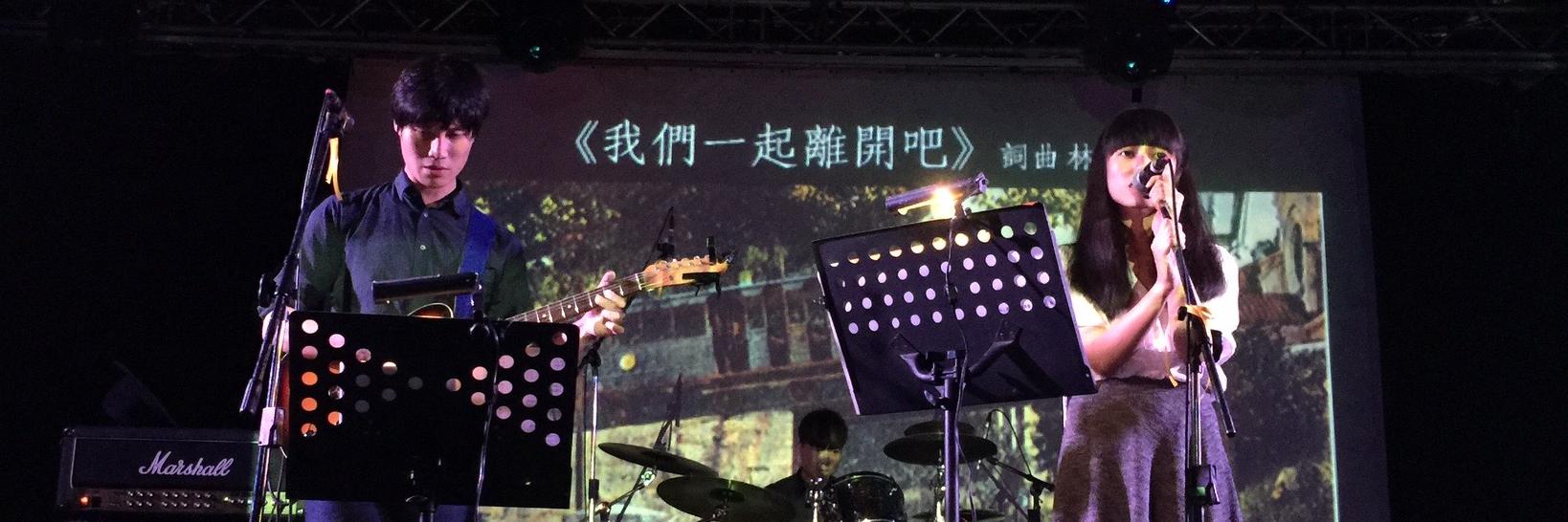 Morphy Chen😷 banner