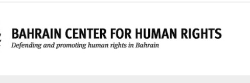 Bahrain Center for Human Rights banner