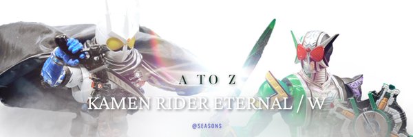Seasons Profile Banner