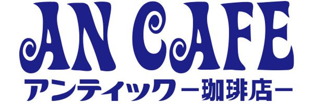 L∀Wx3🇧🇷🇯🇵🇨🇳🇹🇭 banner