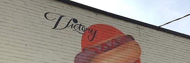 The Victory Lounge banner
