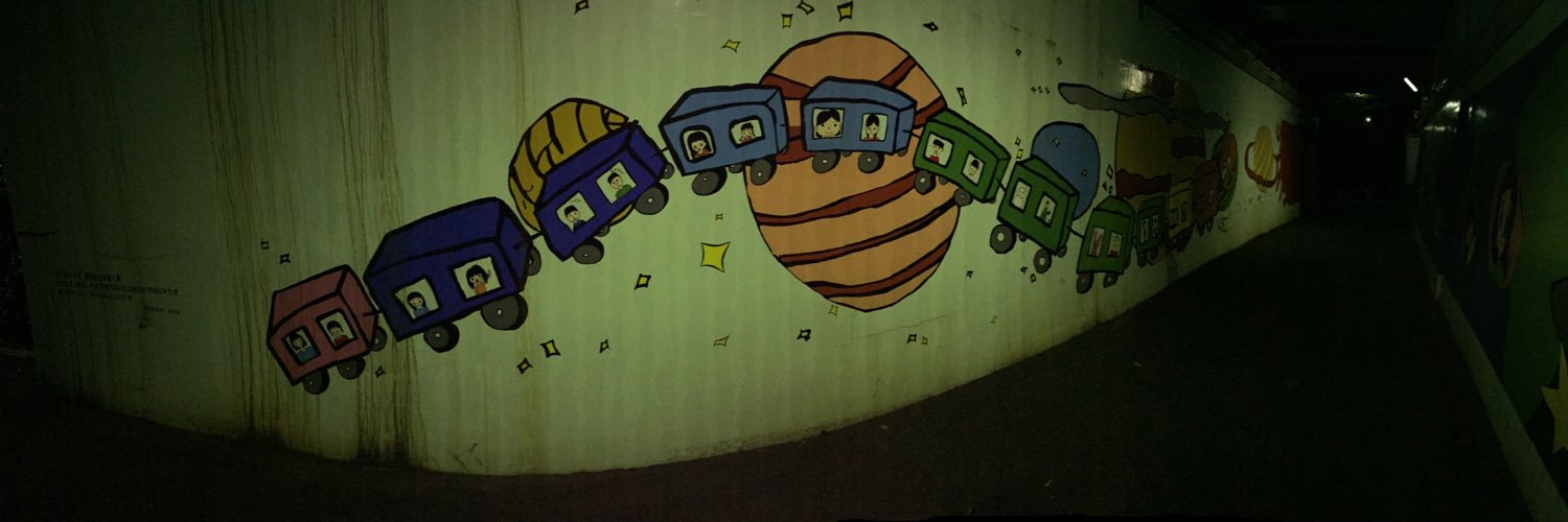 kntmzn's profile banner image