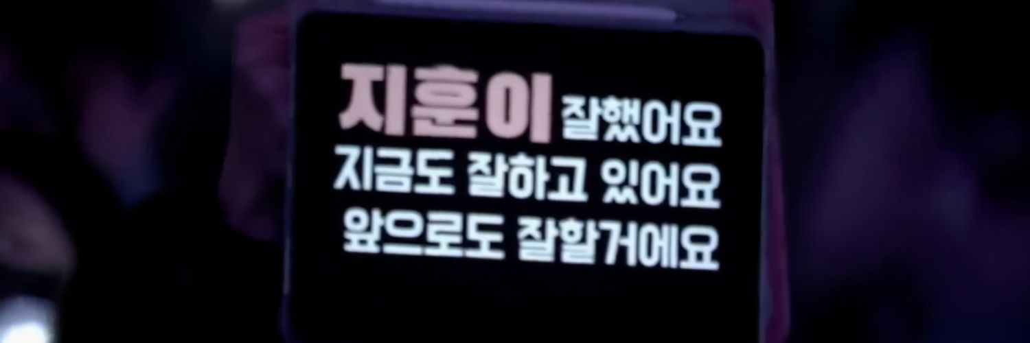moonstonedust_'s profile banner image
