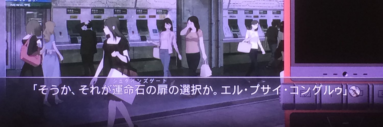 rei_m's profile banner image
