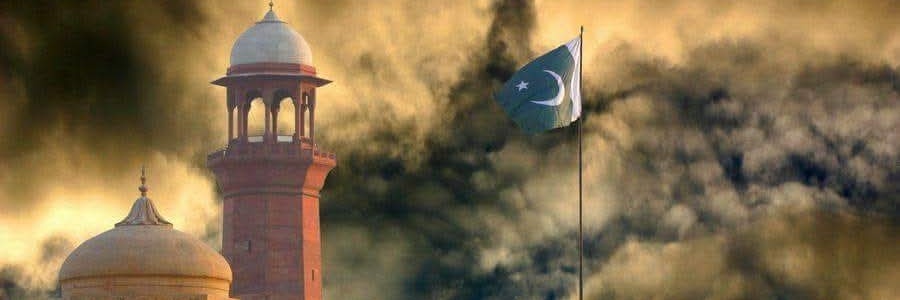 Umar Riaz 🇵🇰 banner