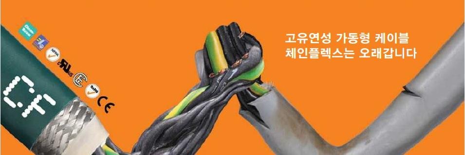 igusKR's profile banner image