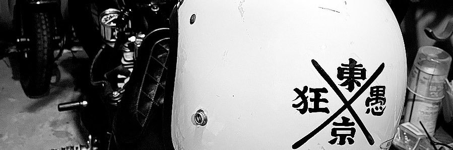 Ryu1966's profile banner image