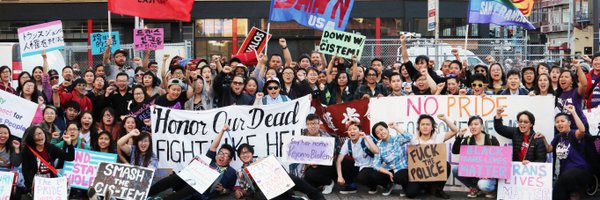 lav_phoenix Profile Banner