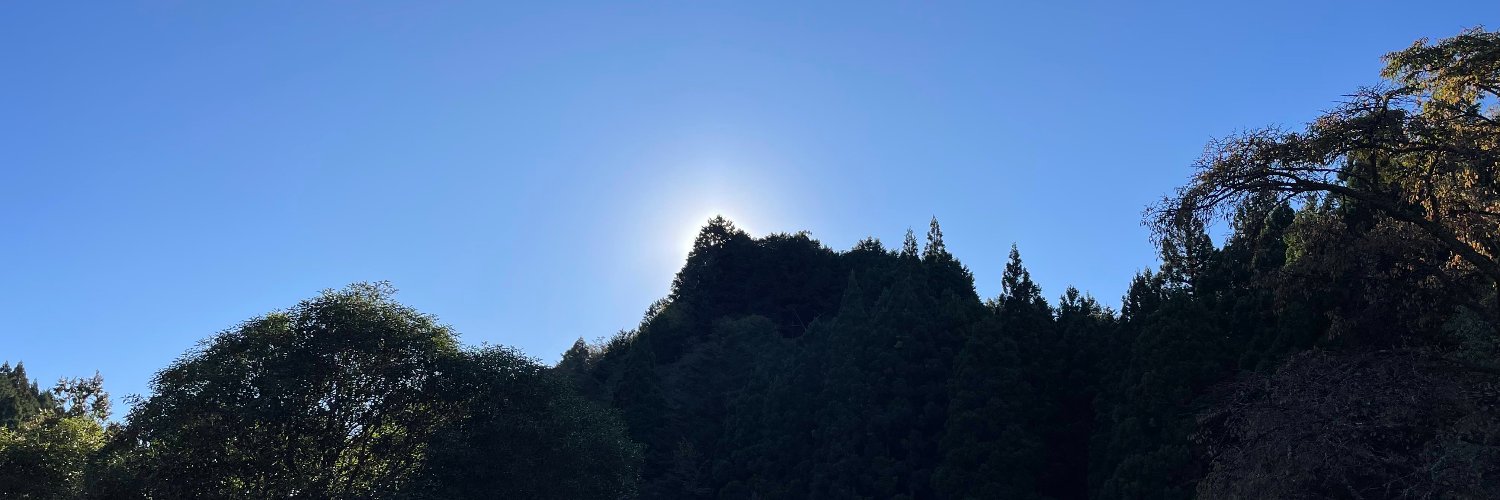 arateka's profile banner image