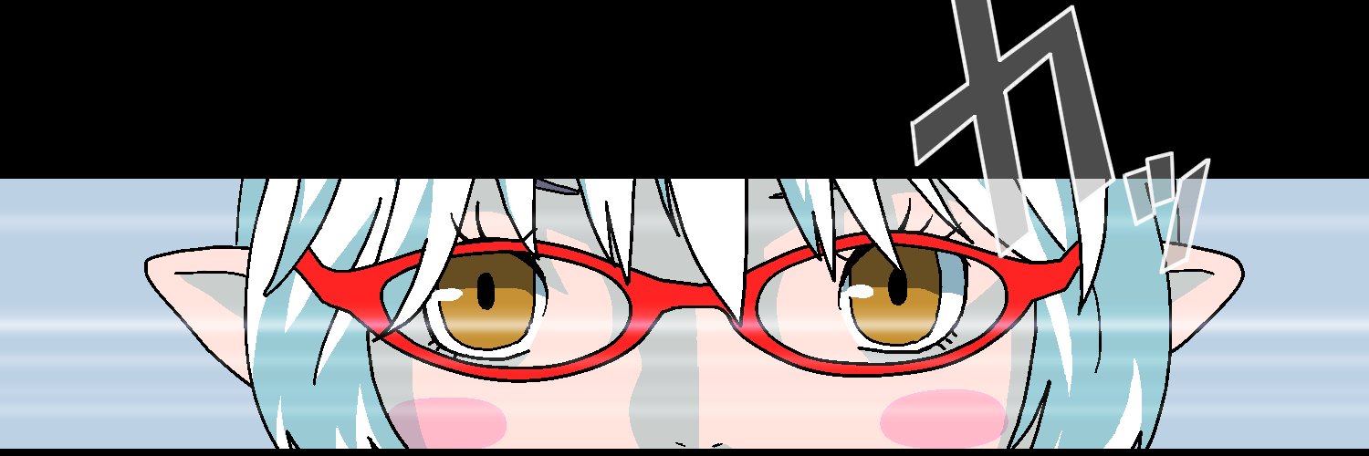 快活クラブ あいす banner