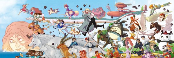 Studioghiblifr Profile Banner
