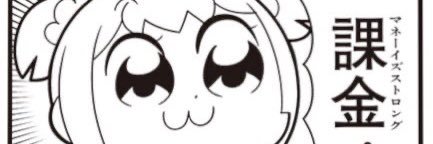 nextBaccano's profile banner image