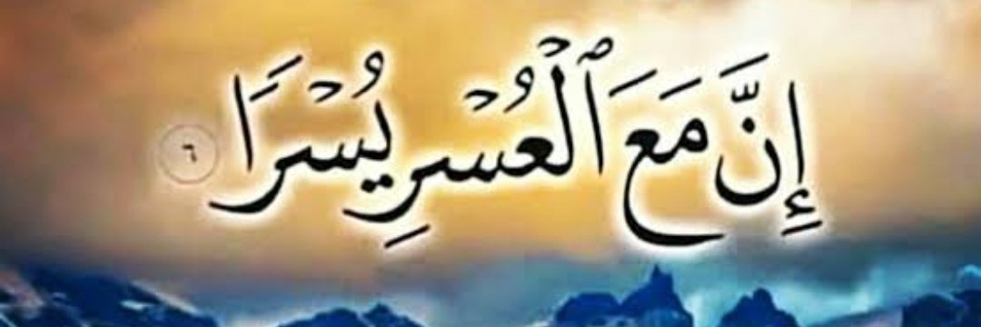 zahidsa's profile banner image