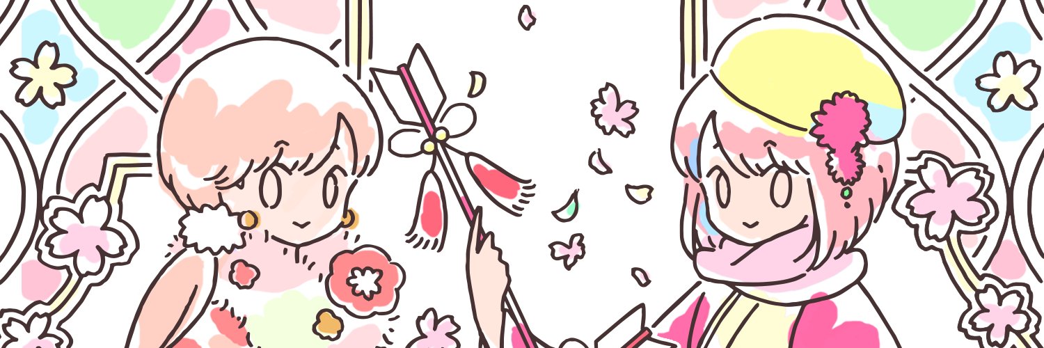 AYAPERI's profile banner image