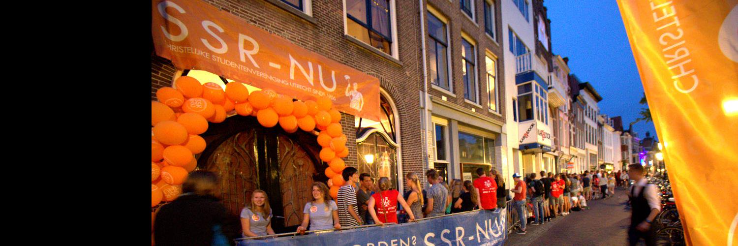 ssrnu's profile banner image