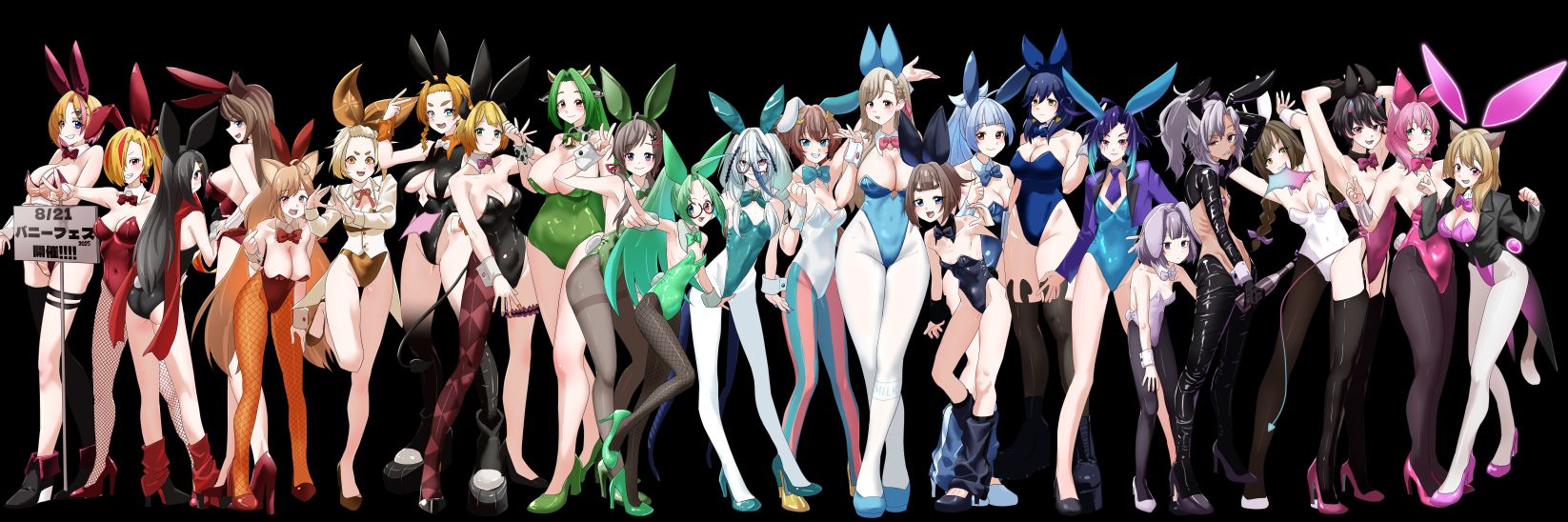 るき@イラスト依頼受付中 banner