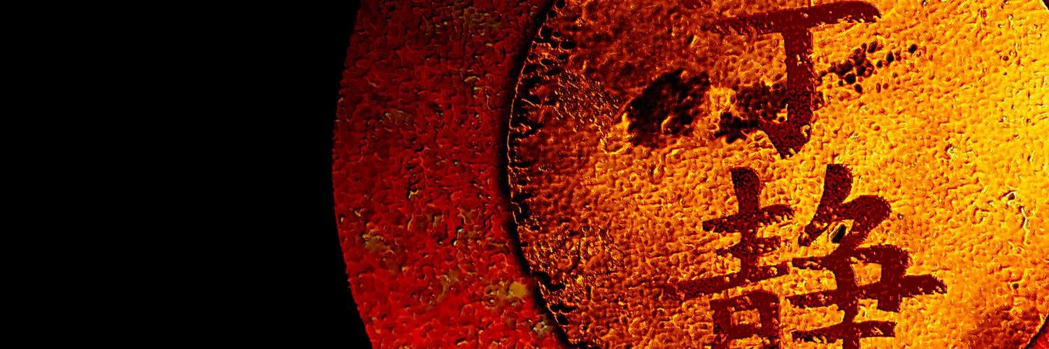 Grant Ongers (https://defcon.social/@rewtd) banner