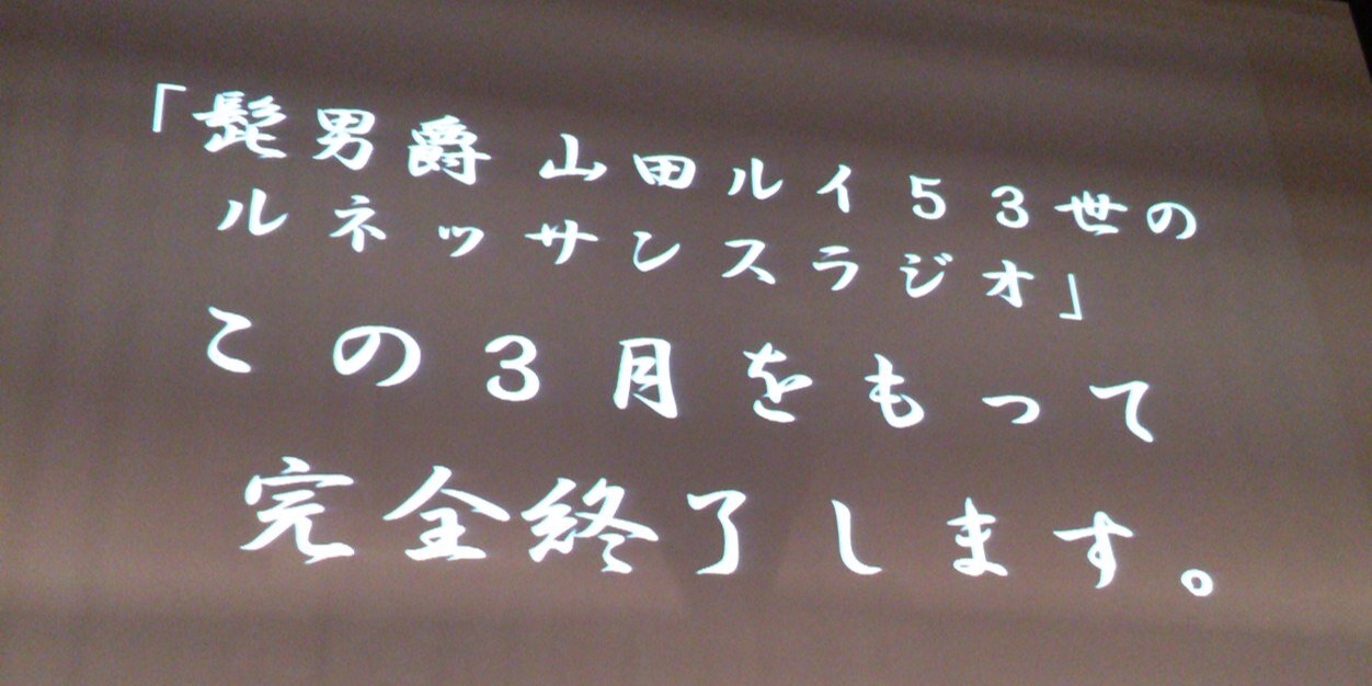 HeyUchi's profile banner image