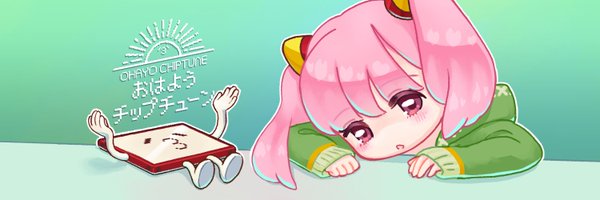 sinoryu Profile Banner